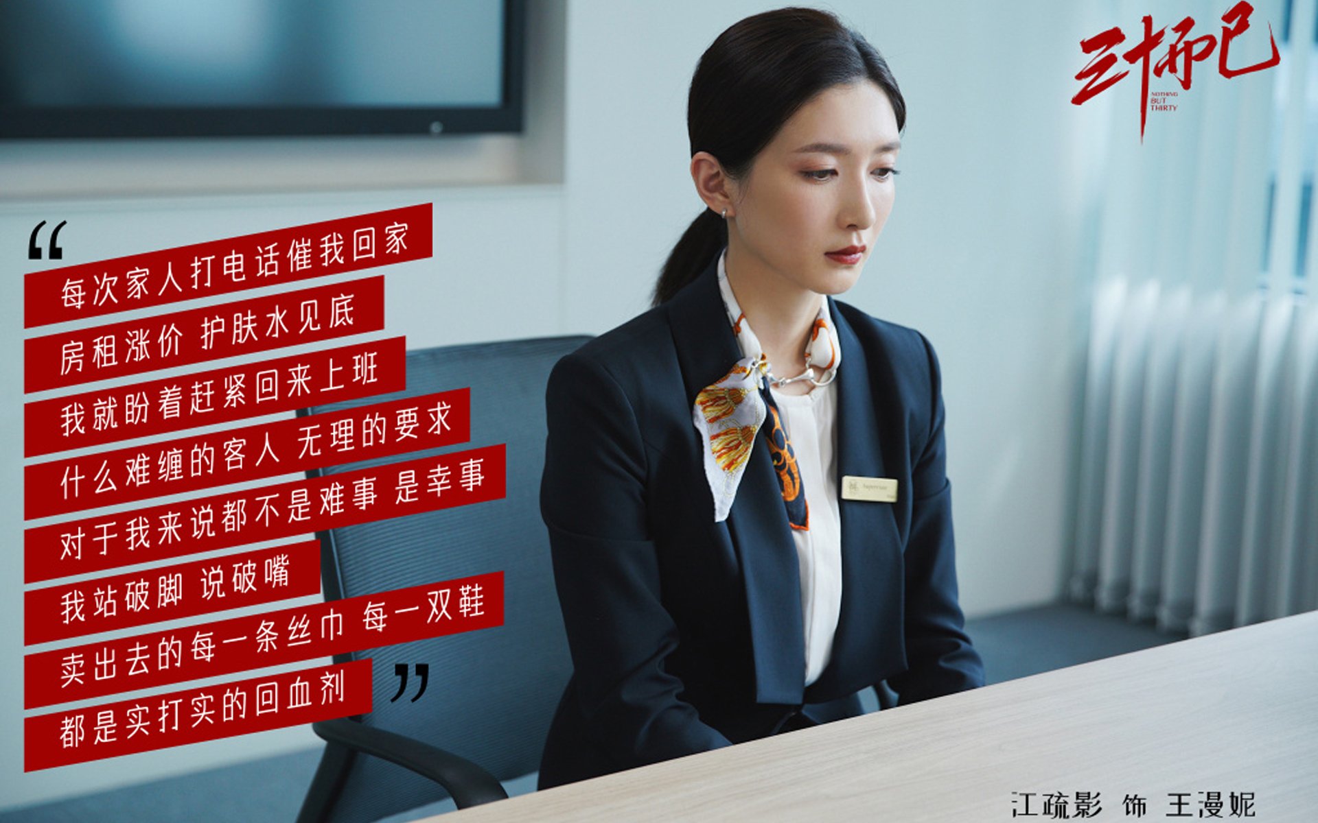爱游戏在线登录入口-绿军篮球风潮再起，欧文彰显领袖魅力，欧文在绿军的数据