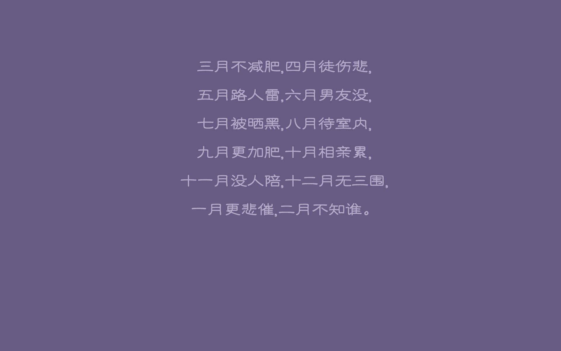 阿尔巴尼亚战绩受挫，欧洲杯梦想未定，阿尔巴尼亚入场