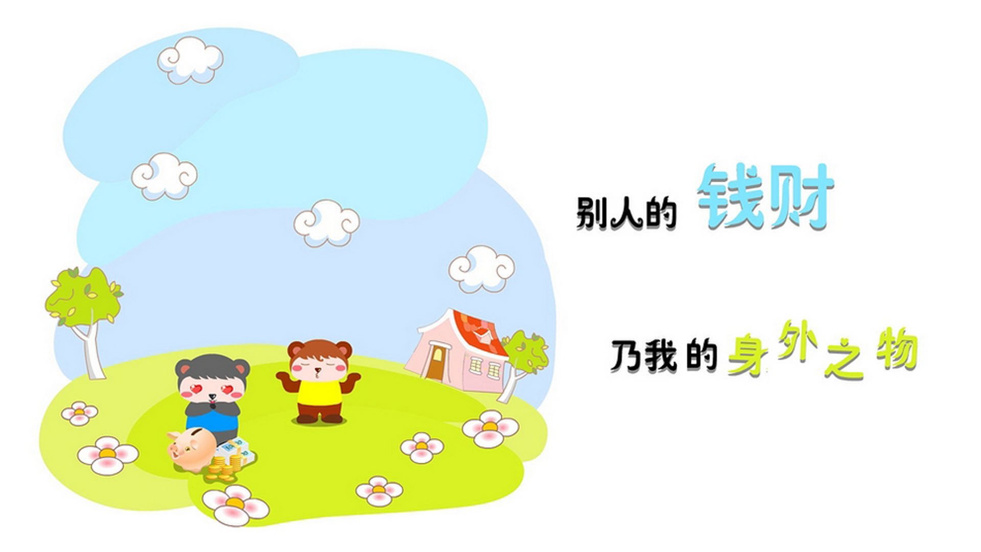 冲上热搜！俄罗斯获邀参加亚运会，杭州见证中俄巅峰PK，俄方回应