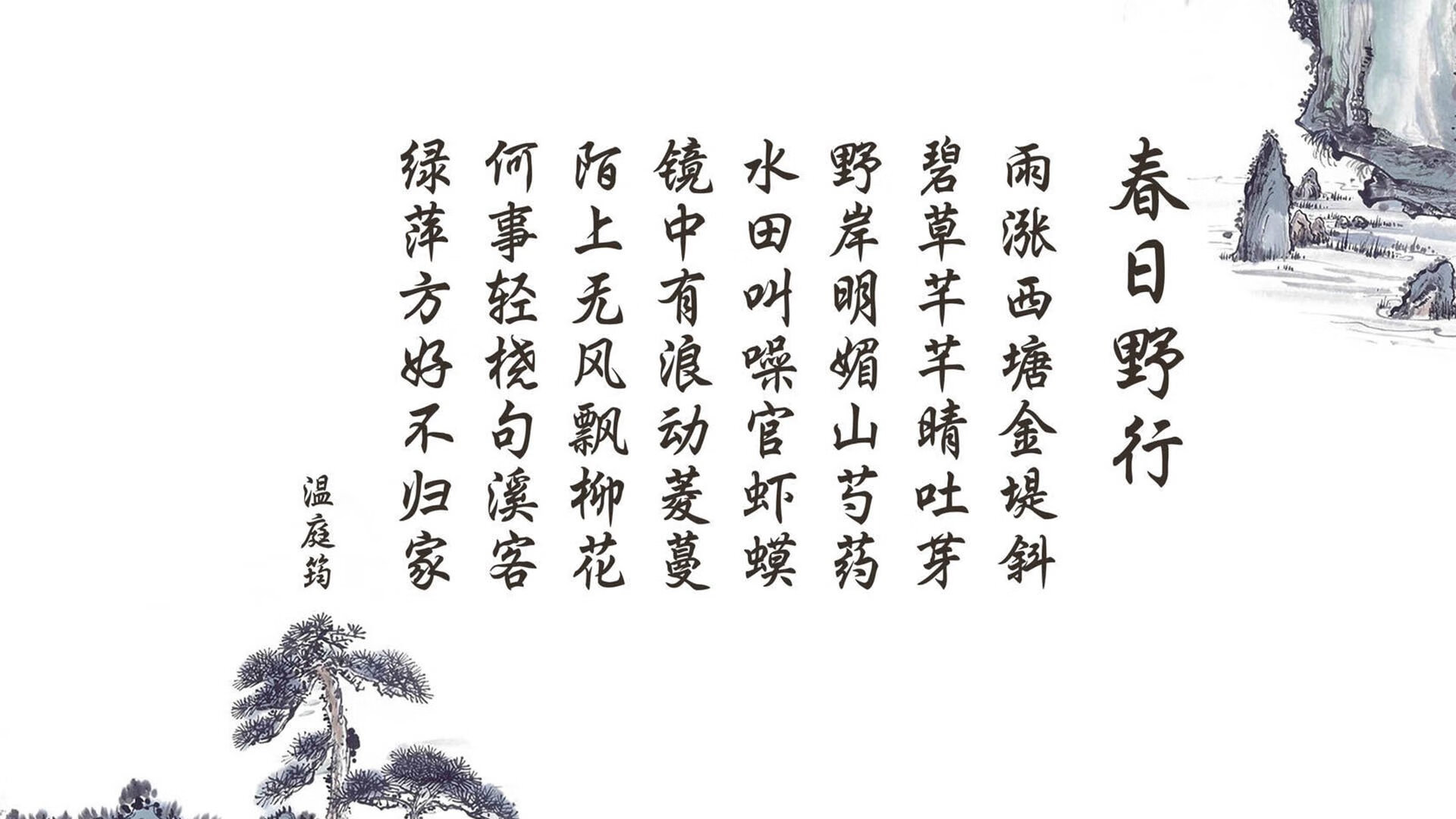 中超联赛球员技术评分，中超赛后评分