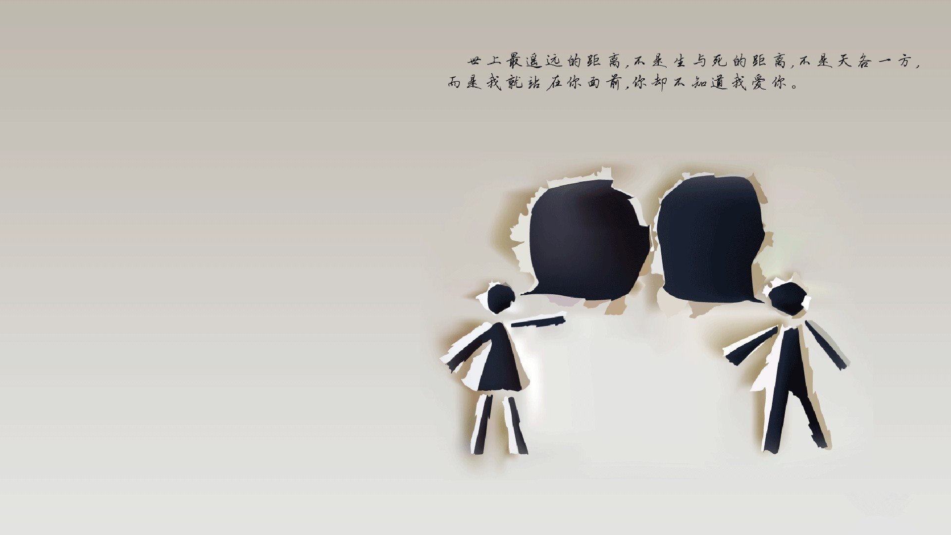 2024年国际乒联混合团体世界杯赛制亮点，2024年乒乓球世锦赛