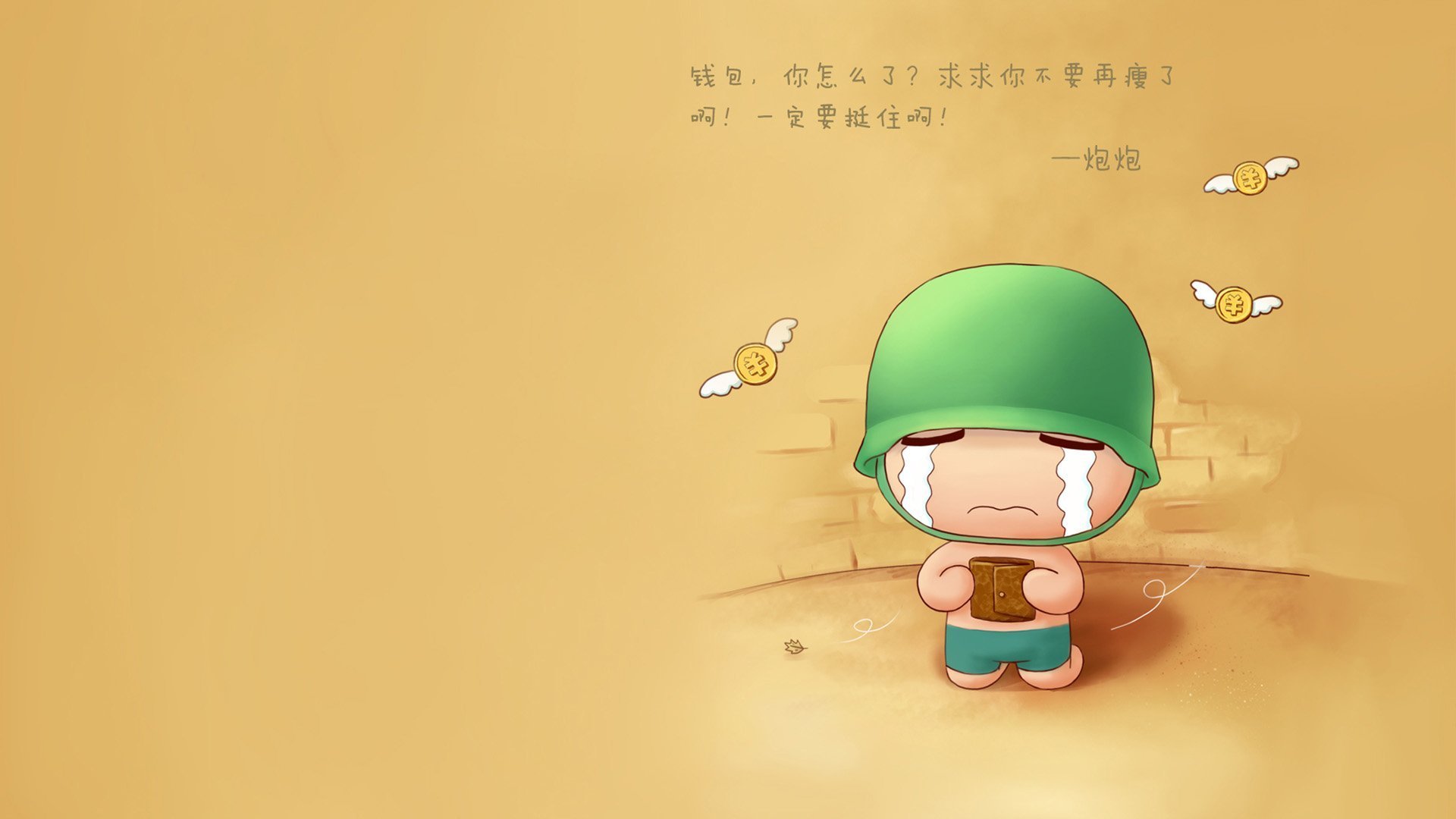 “高新区全民健身馆短柄墙球：快速抉择和精准攻击决定比赛走向”