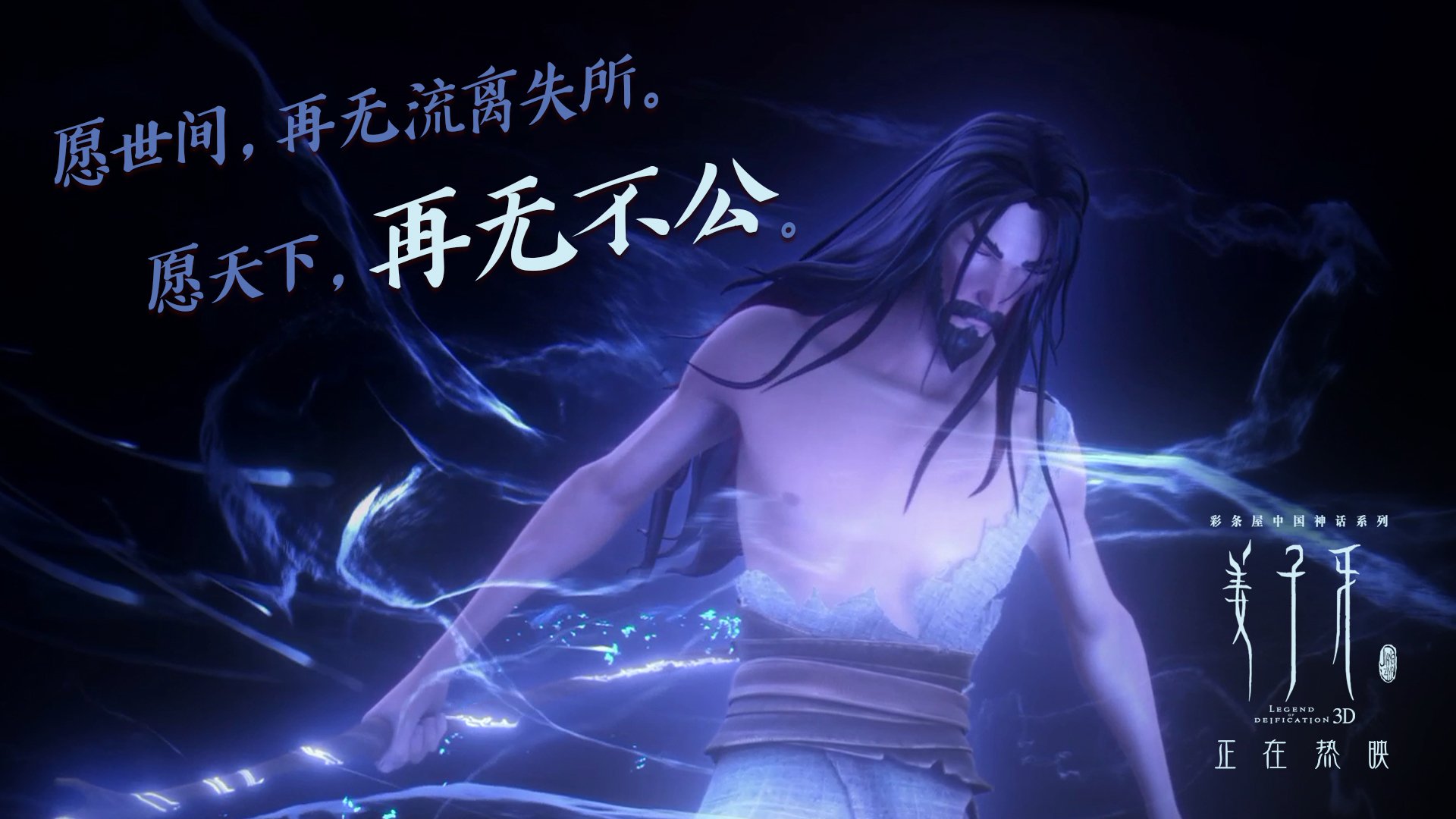 爱游戏app-中国男篮战术调整及时，中国男篮的战绩