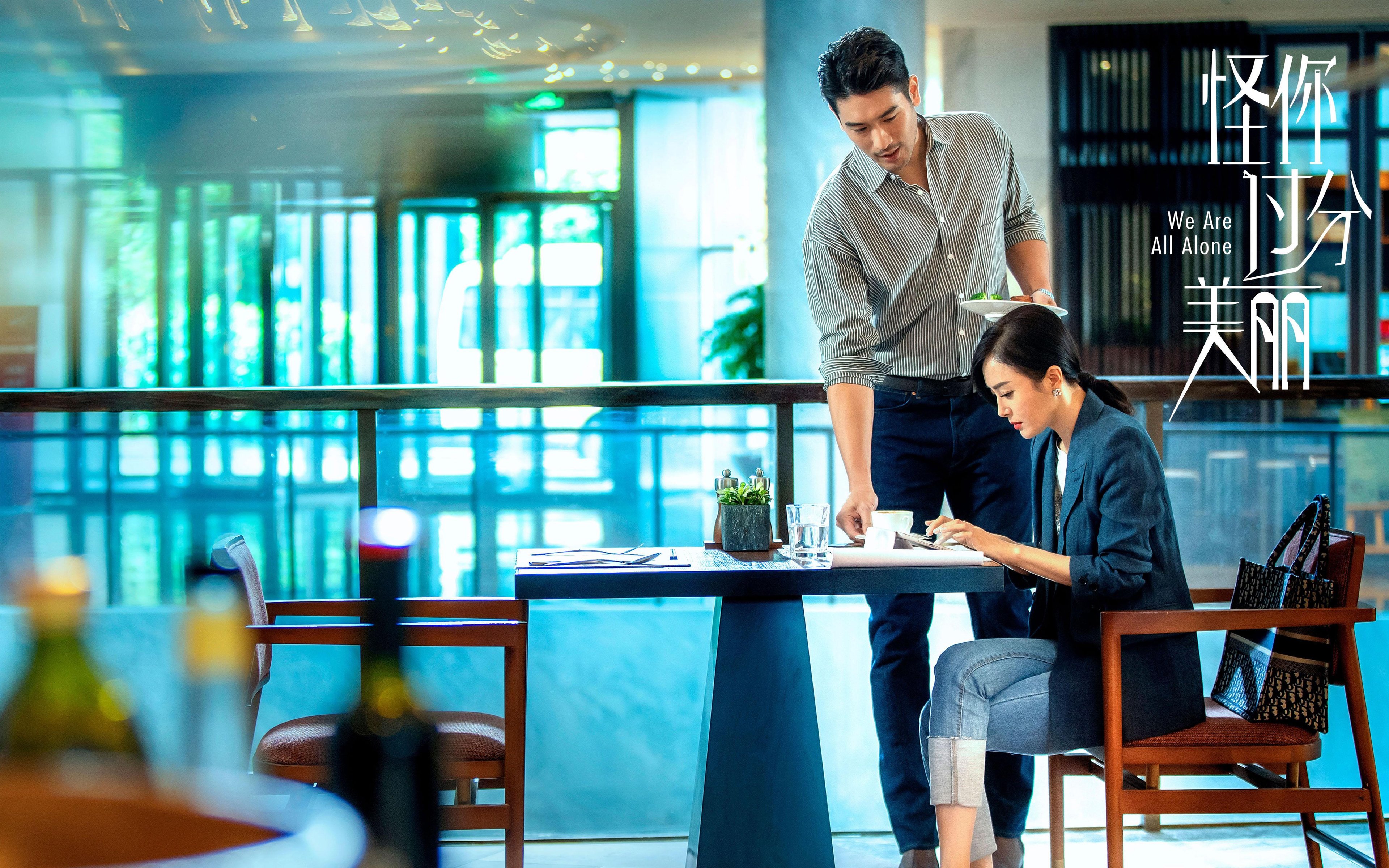 中超联赛中国队夺冠 球迷为球队欢呼雀跃，中超争冠球队