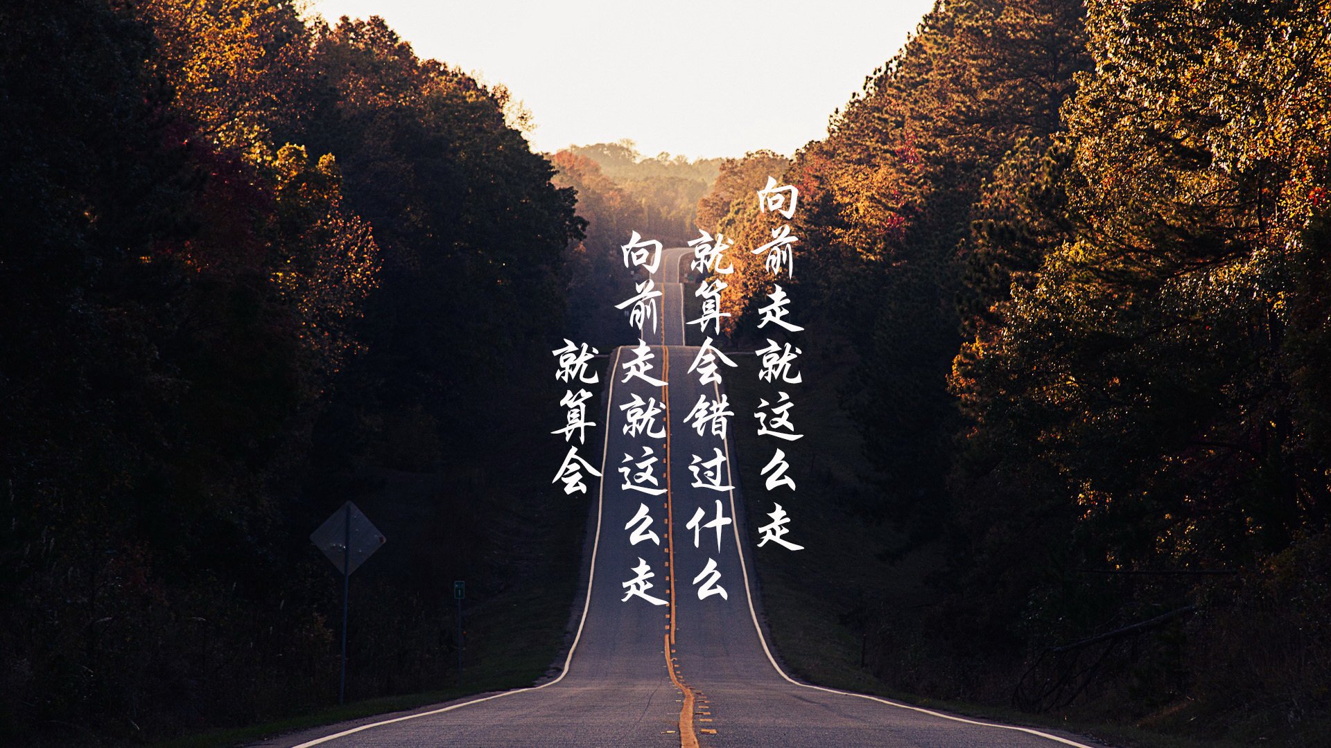 北京鸭重视球员心理建设打造稳定心态，北京鸭男篮新logo