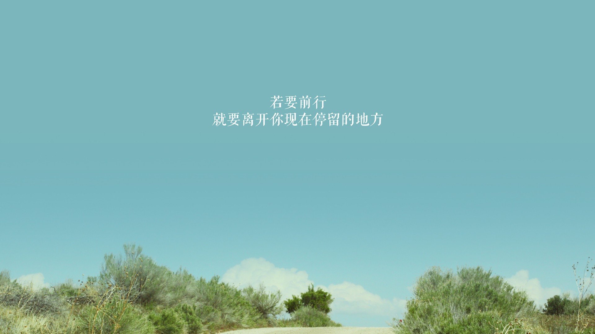 锋线支点作用是否在现代足球体系中回归重要位置，足球锋线位置简称