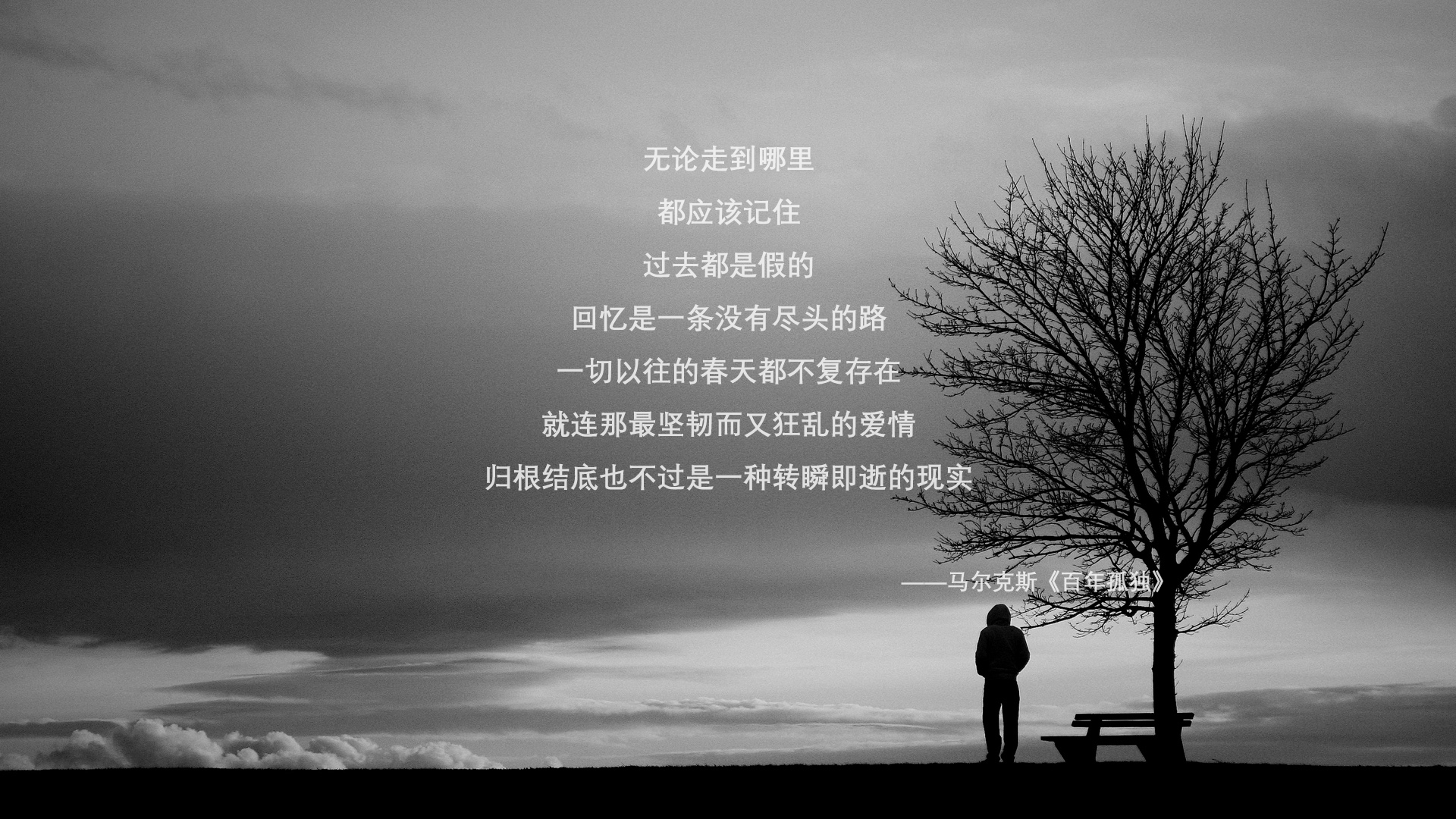 德甲策略多变：变化迎合场上局势！，德甲德甲