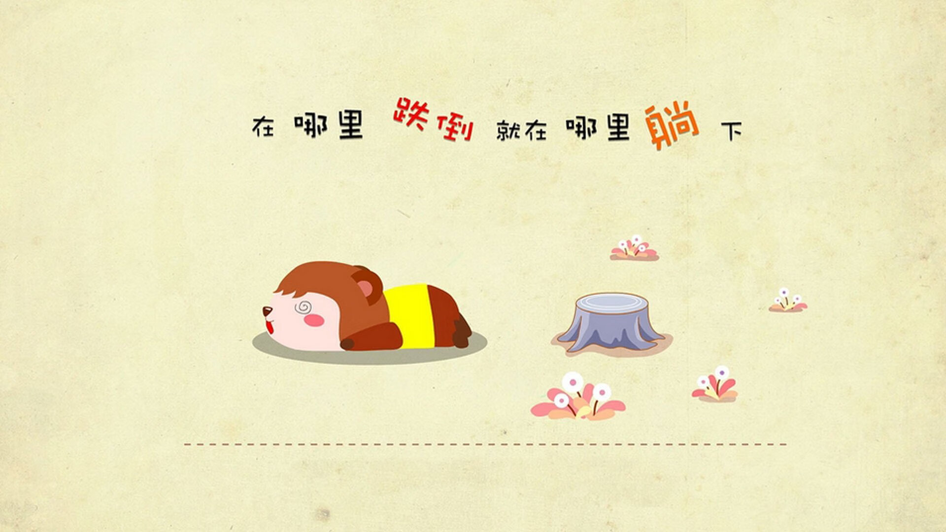 AYX体育-麦肯齐：从全黑队的速度之星到进攻核心，他的脚法让对手防线头疼